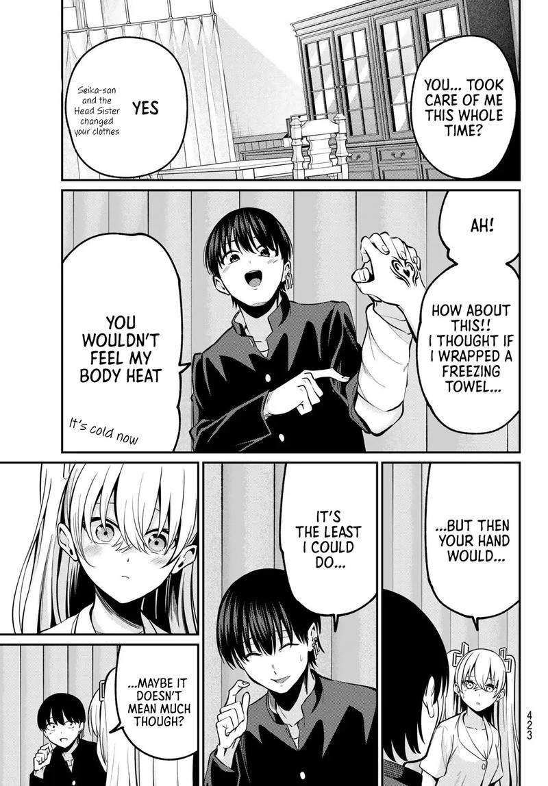 Irozuku Monochrome 36 13