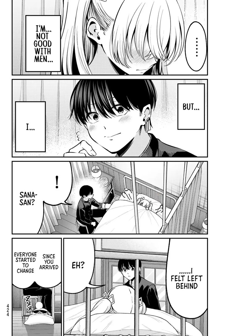 Irozuku Monochrome 36 14