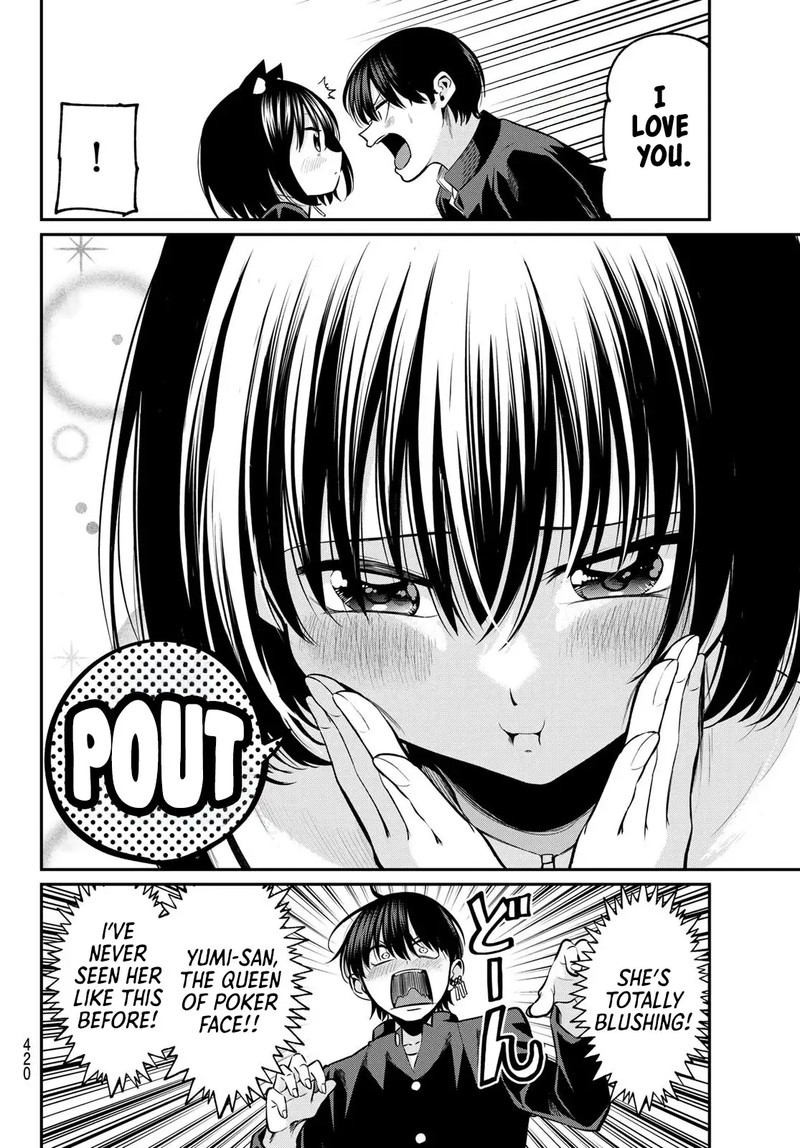 Irozuku Monochrome 37 15