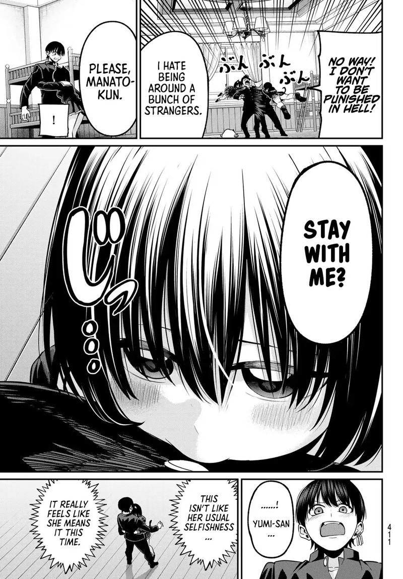 Irozuku Monochrome 37 6