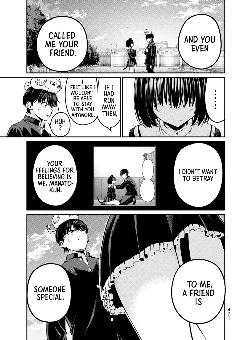 Irozuku Monochrome 38 17