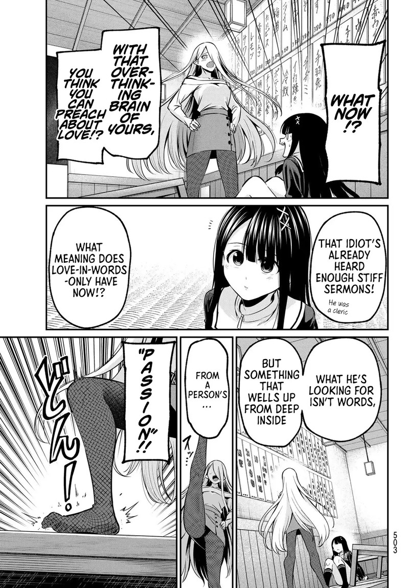 Irozuku Monochrome 39 13