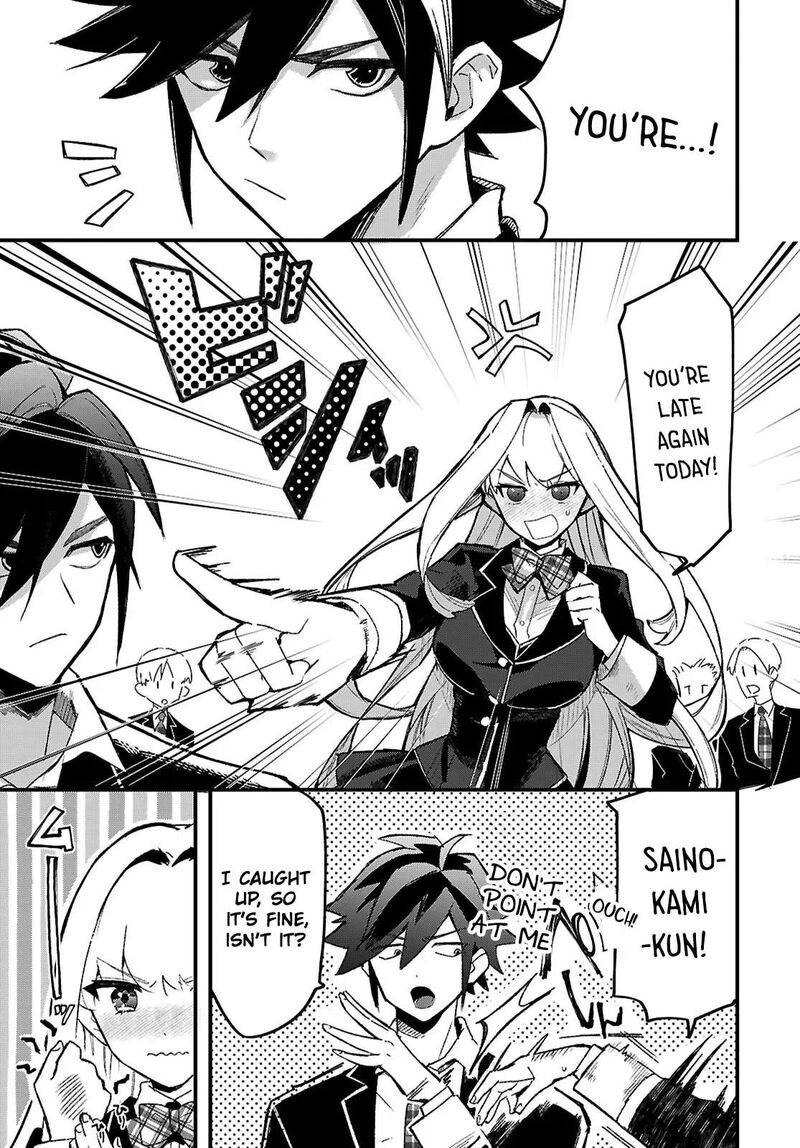 Is A Romcom Really Required To Conquer The Dungeon 1 12