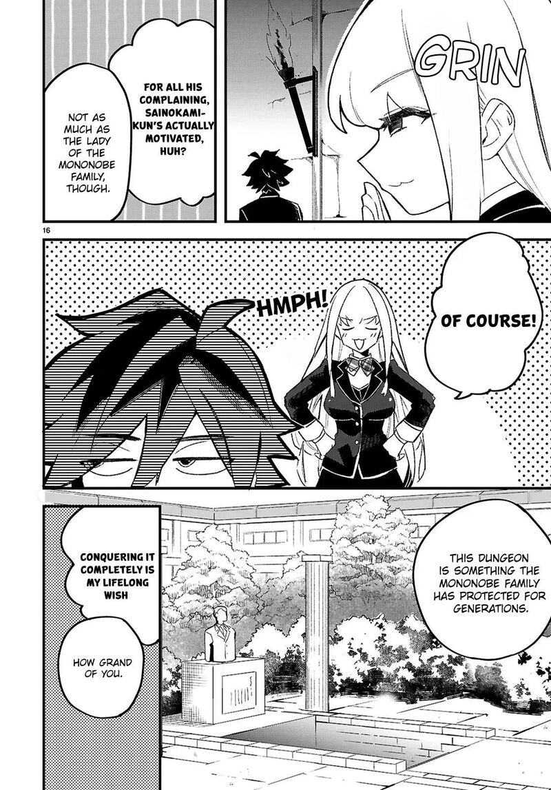 Is A Romcom Really Required To Conquer The Dungeon 1 19