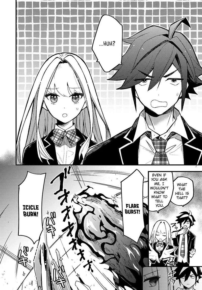 Is A Romcom Really Required To Conquer The Dungeon 1 23