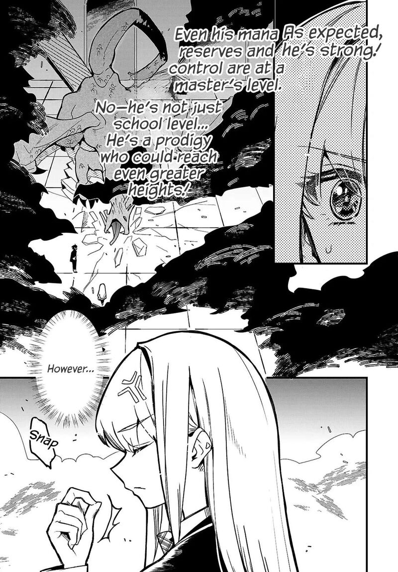 Is A Romcom Really Required To Conquer The Dungeon 1 49