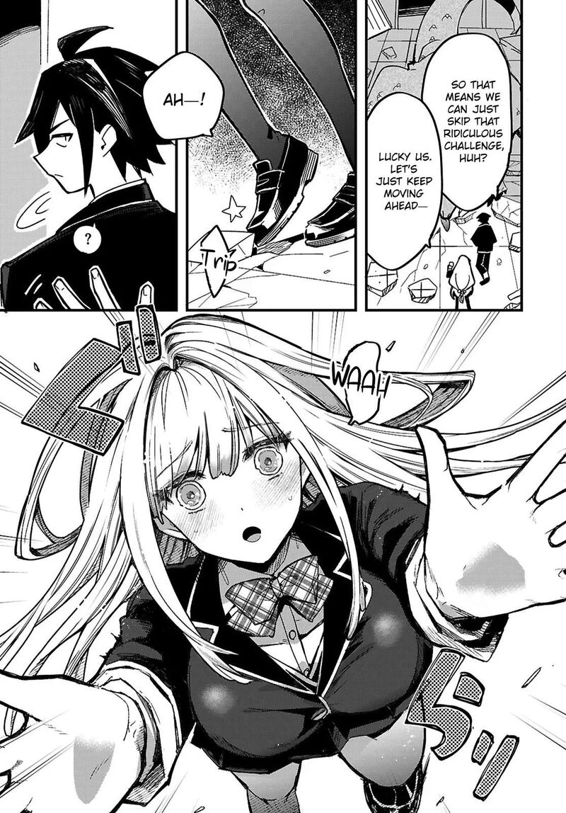 Is A Romcom Really Required To Conquer The Dungeon 1 51