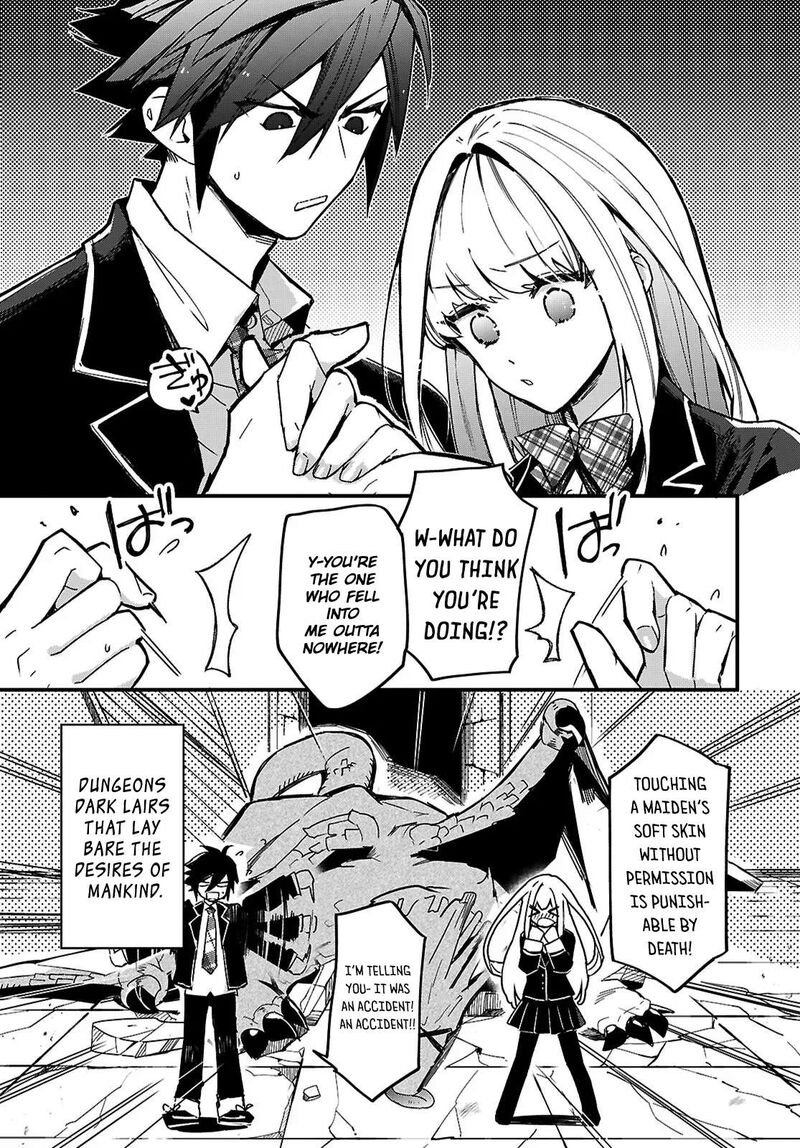 Is A Romcom Really Required To Conquer The Dungeon 1 53