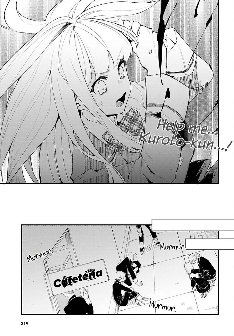 Is A Romcom Really Required To Conquer The Dungeon 10 17