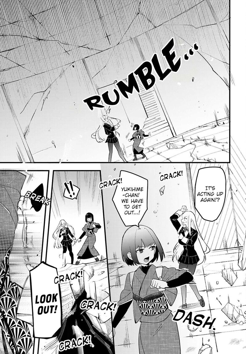 Is A Romcom Really Required To Conquer The Dungeon 10 9
