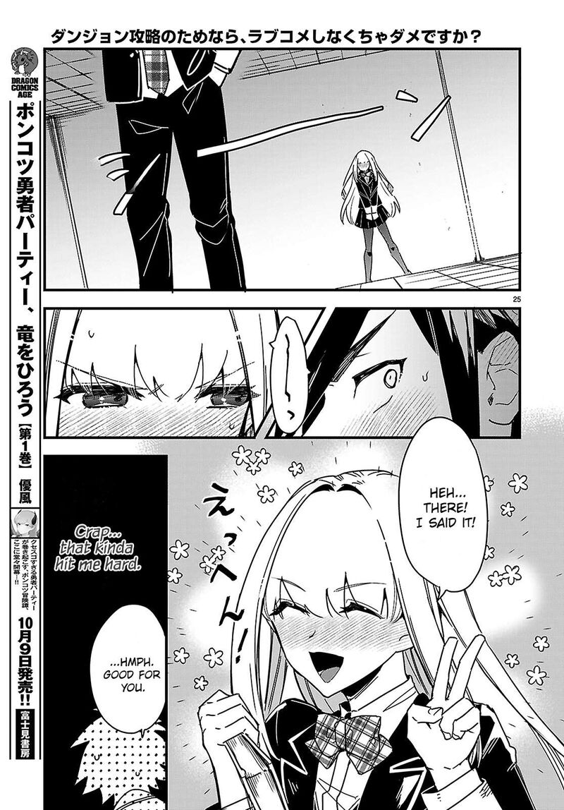 Is A Romcom Really Required To Conquer The Dungeon 2 25