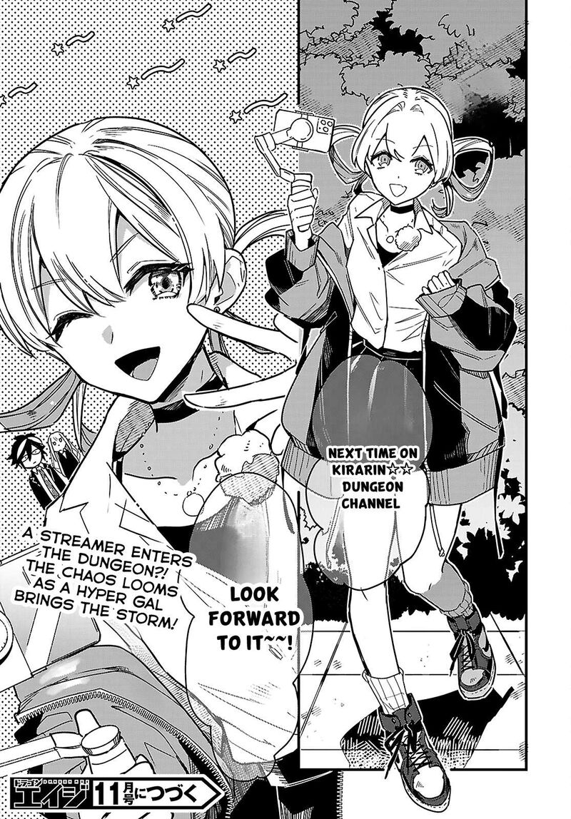 Is A Romcom Really Required To Conquer The Dungeon 2 29