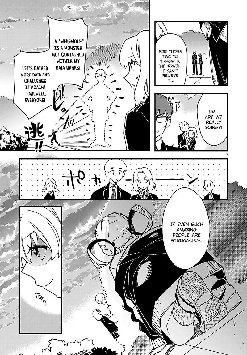 Is A Romcom Really Required To Conquer The Dungeon 2 7