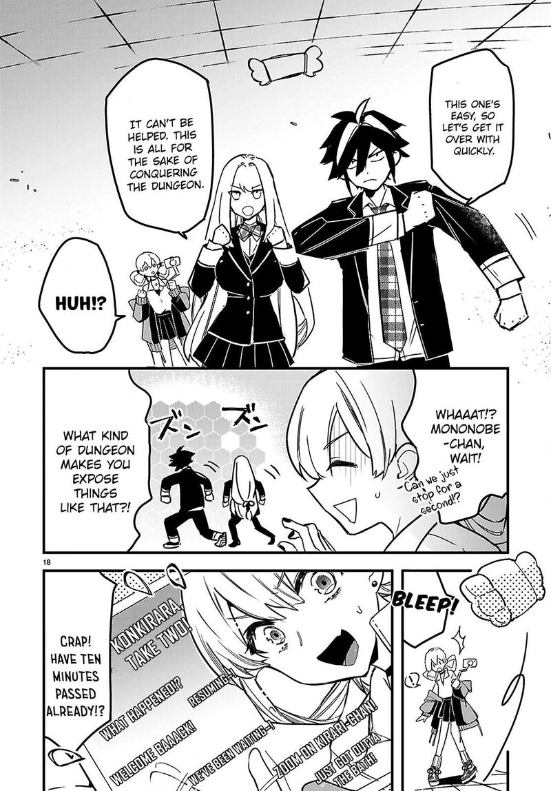 Is A Romcom Really Required To Conquer The Dungeon 3 18