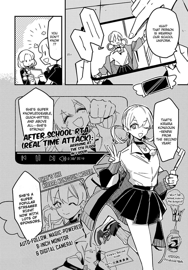 Is A Romcom Really Required To Conquer The Dungeon 3 2