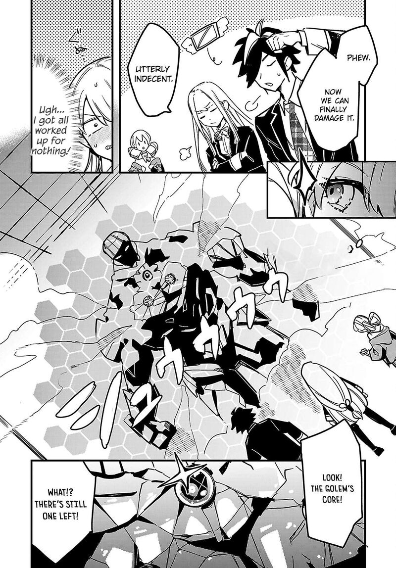 Is A Romcom Really Required To Conquer The Dungeon 3 22