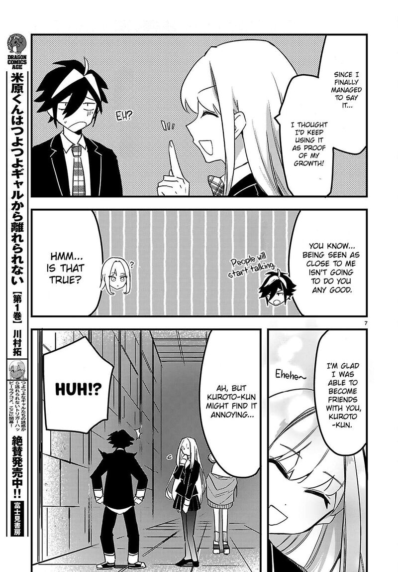 Is A Romcom Really Required To Conquer The Dungeon 3 7
