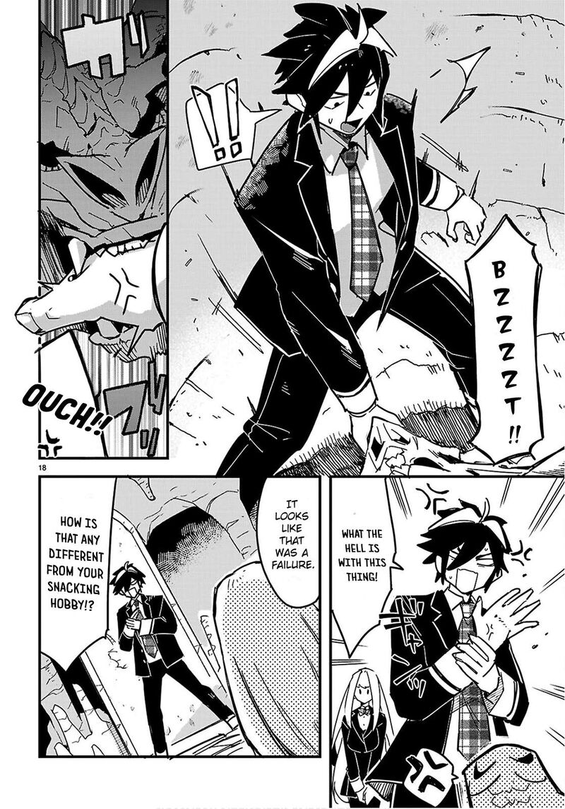 Is A Romcom Really Required To Conquer The Dungeon 4 18