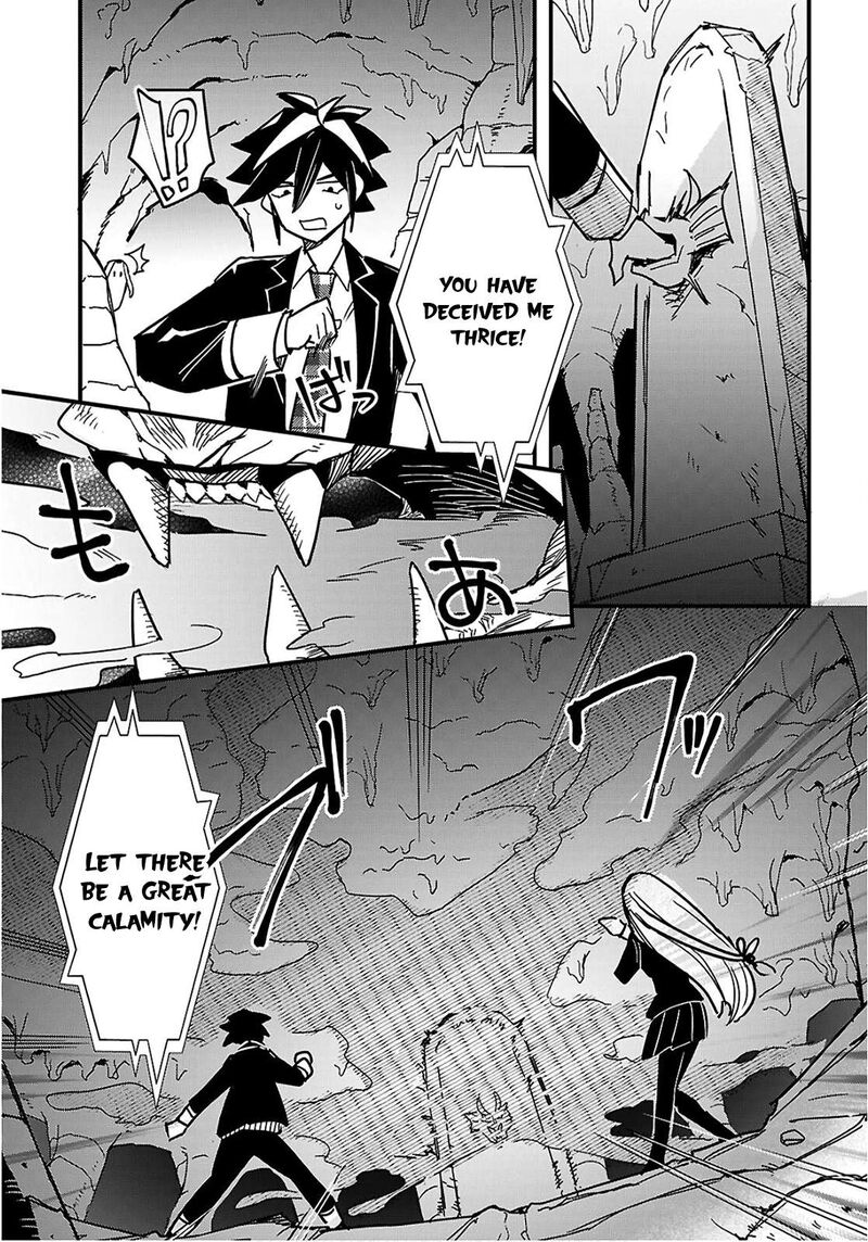 Is A Romcom Really Required To Conquer The Dungeon 4 27