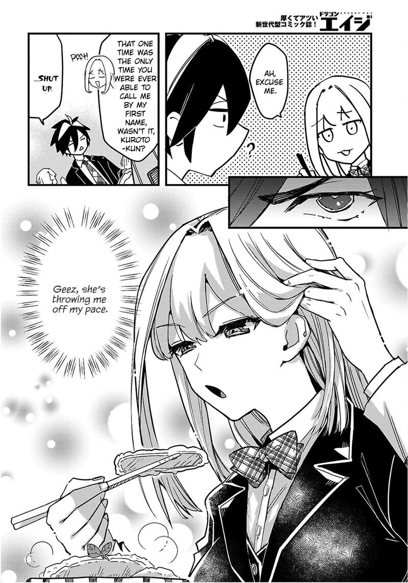 Is A Romcom Really Required To Conquer The Dungeon 4 4