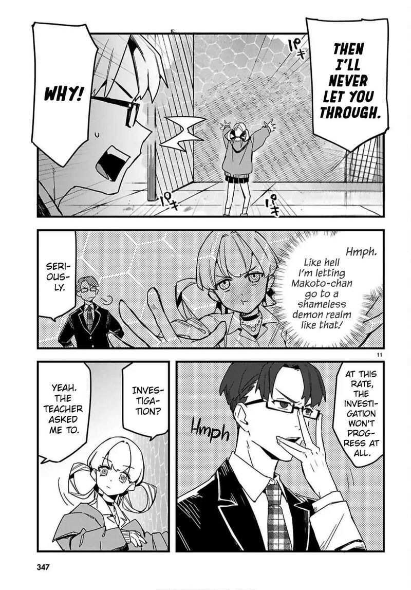 Is A Romcom Really Required To Conquer The Dungeon 5 11