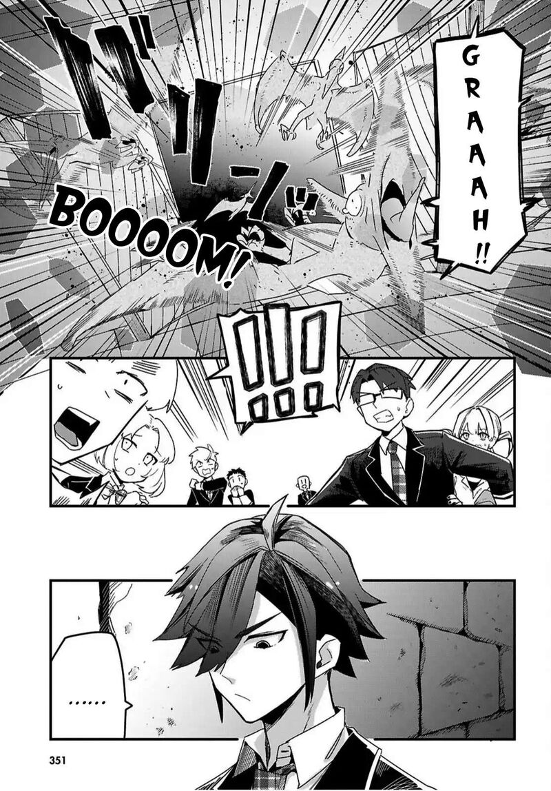 Is A Romcom Really Required To Conquer The Dungeon 5 15