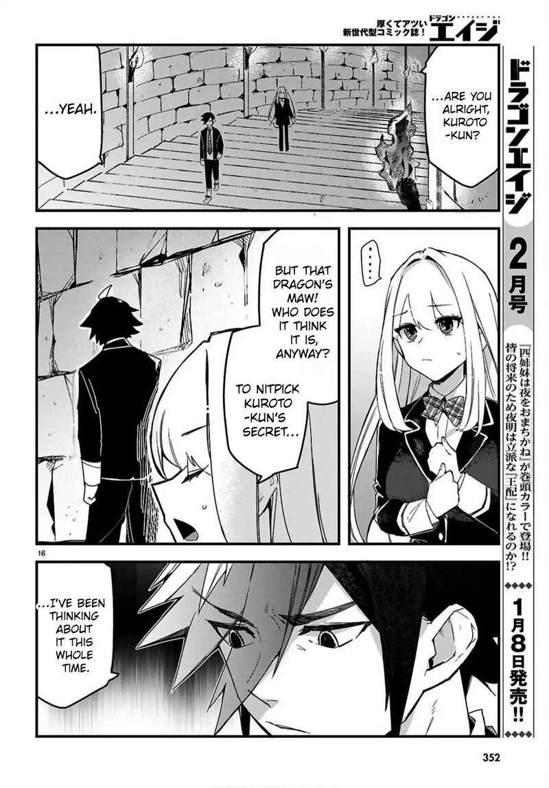 Is A Romcom Really Required To Conquer The Dungeon 5 16