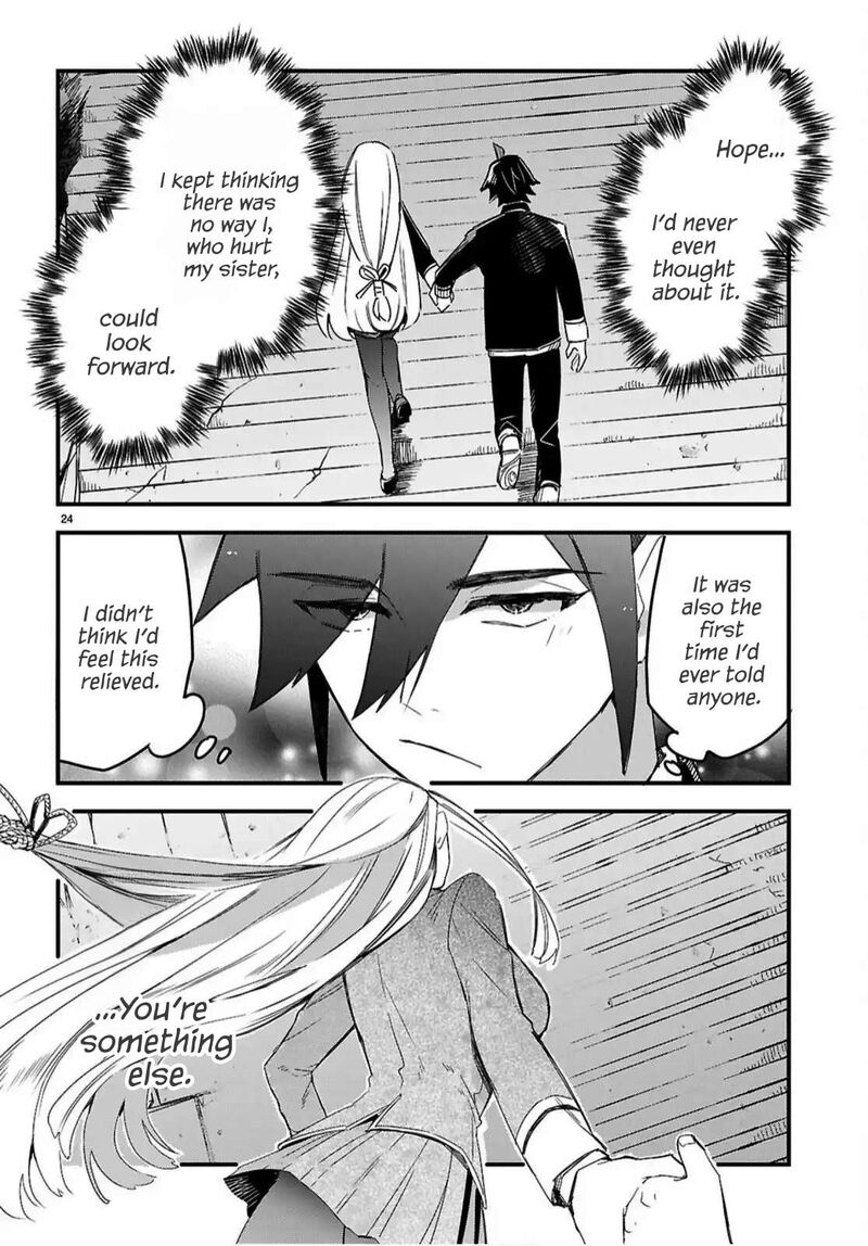 Is A Romcom Really Required To Conquer The Dungeon 5 24