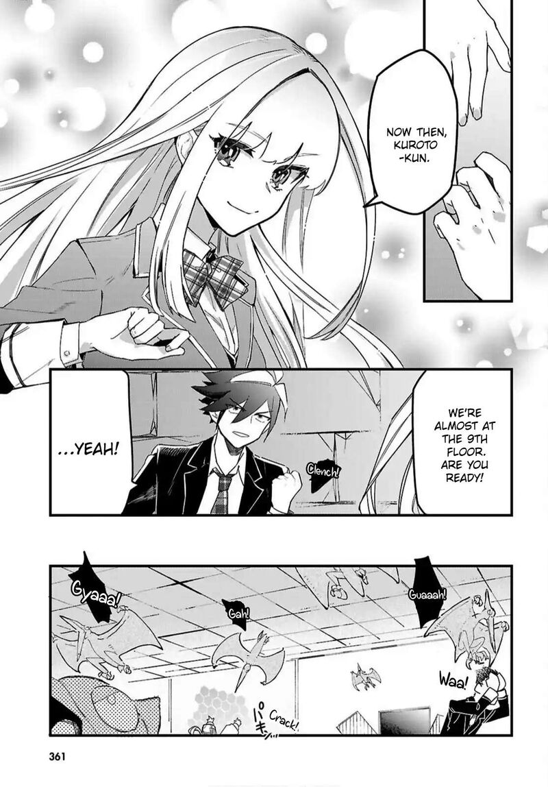 Is A Romcom Really Required To Conquer The Dungeon 5 25