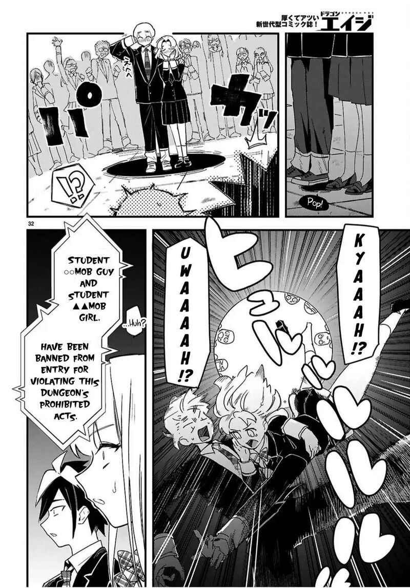 Is A Romcom Really Required To Conquer The Dungeon 5 32