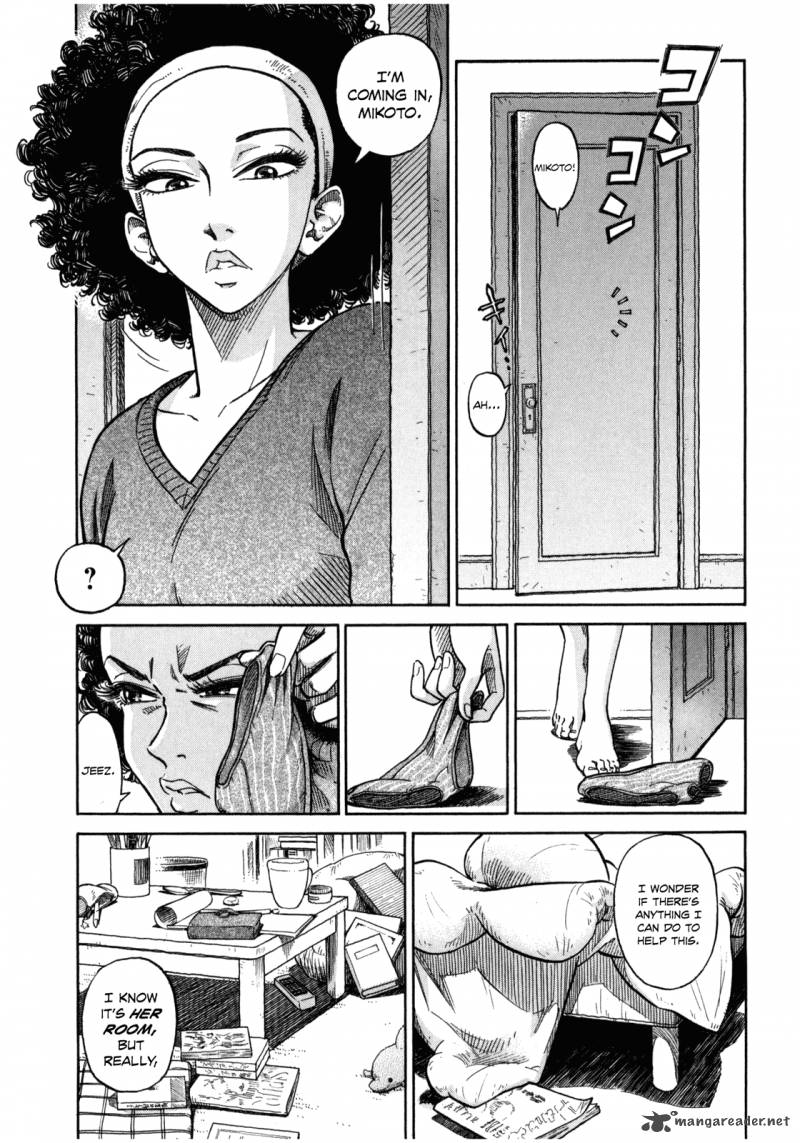 Is Reiroukan Still Alive 2 1