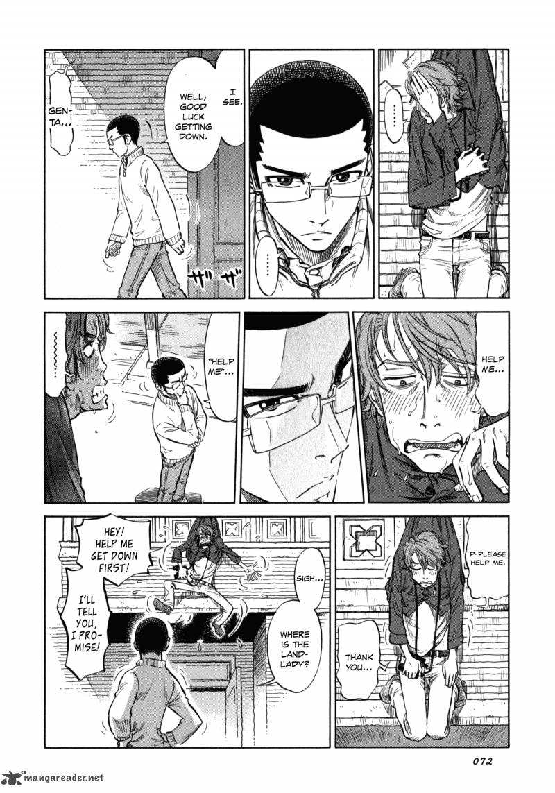 Is Reiroukan Still Alive 3 18