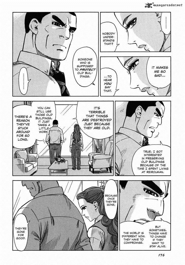 Is Reiroukan Still Alive 6 22