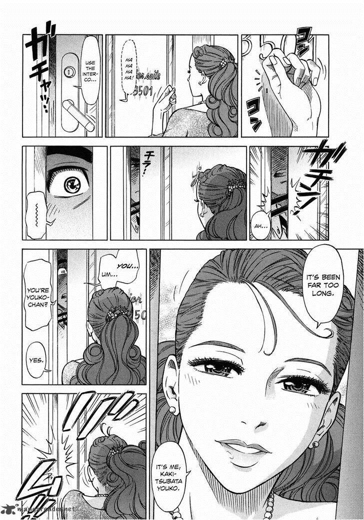 Is Reiroukan Still Alive 6 8