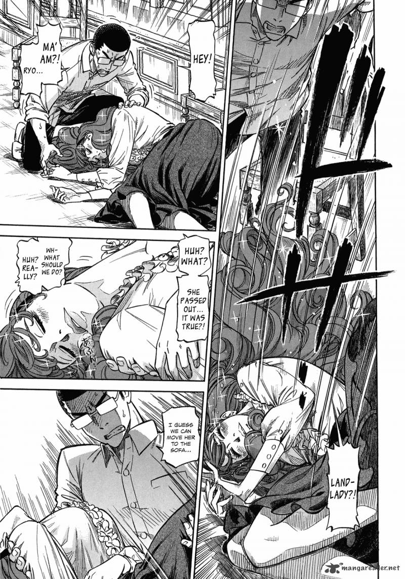 Is Reiroukan Still Alive 7 23