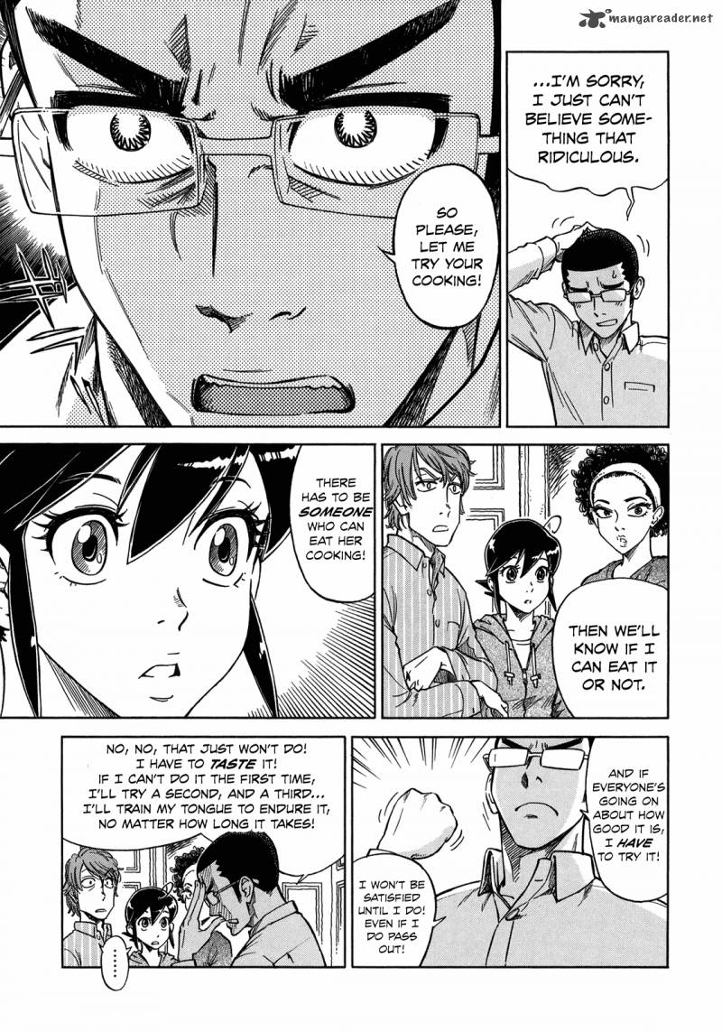 Is Reiroukan Still Alive 7 9