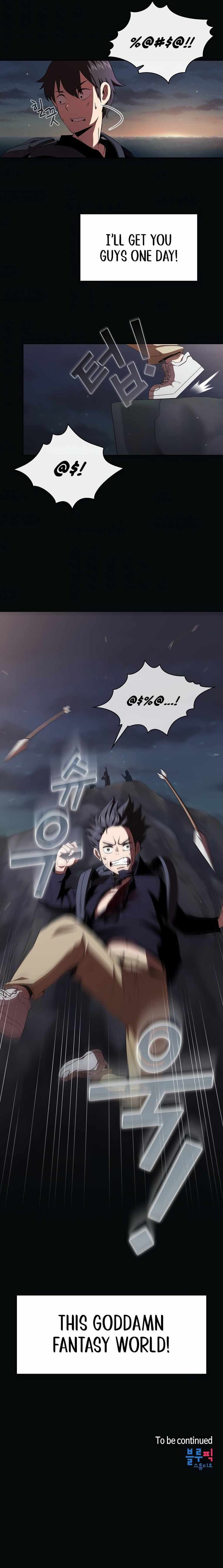 Is This Hero For Real 13 14