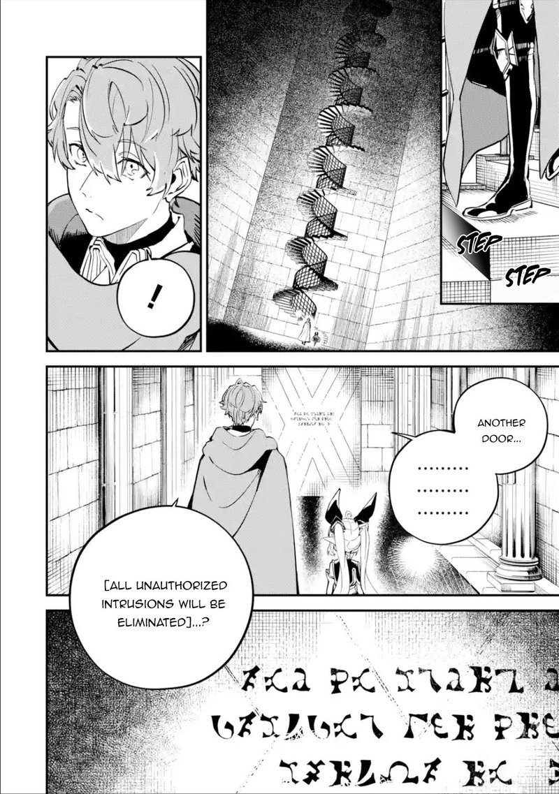 Isekai Cheat Magic Swordsman 11 4