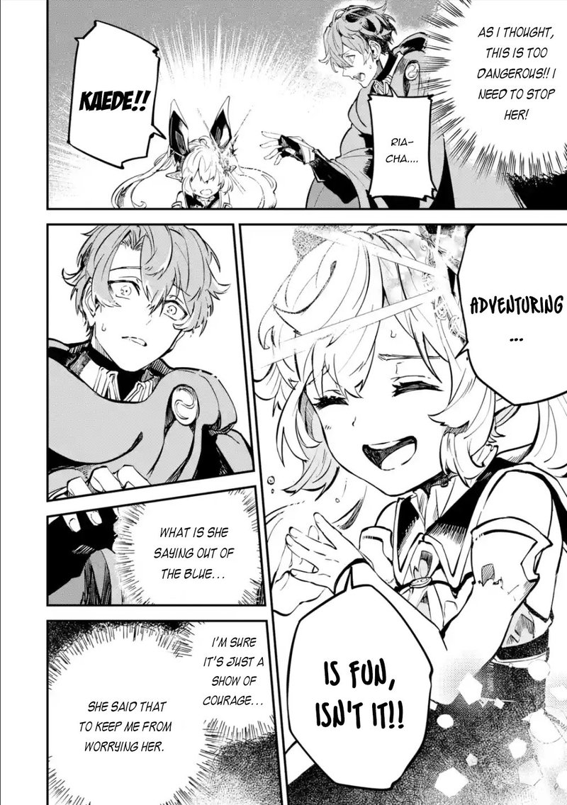 Isekai Cheat Magic Swordsman 11 43