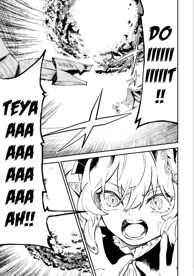 Isekai Cheat Magic Swordsman 11 46