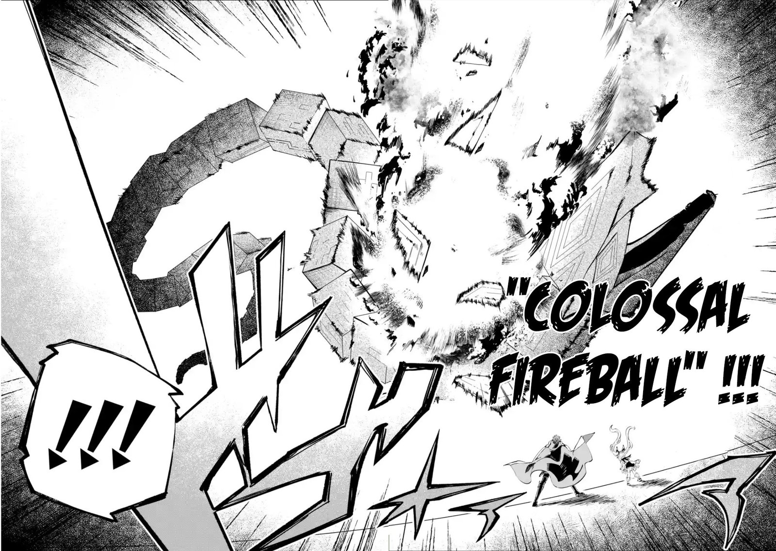 Isekai Cheat Magic Swordsman 11 47