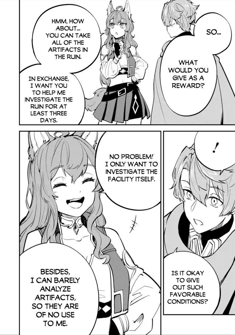 Isekai Cheat Magic Swordsman 14 32
