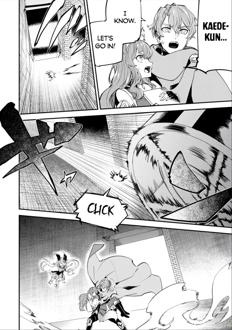 Isekai Cheat Magic Swordsman 15 34