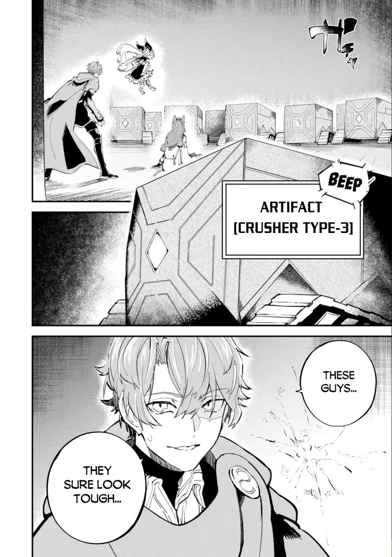 Isekai Cheat Magic Swordsman 15 40