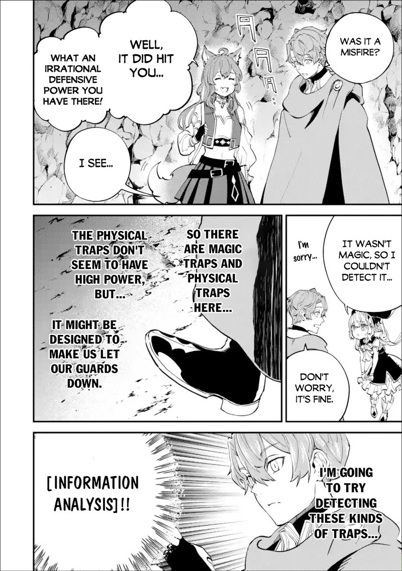 Isekai Cheat Magic Swordsman 15 8
