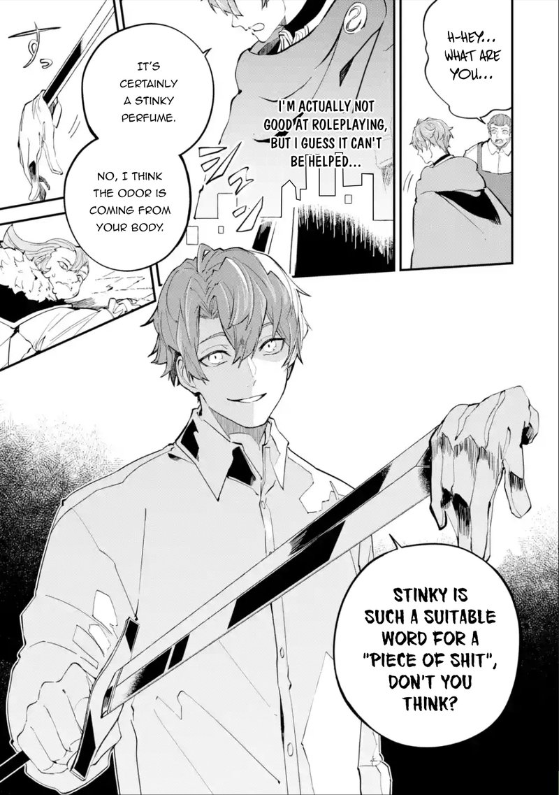 Isekai Cheat Magic Swordsman 17a 9
