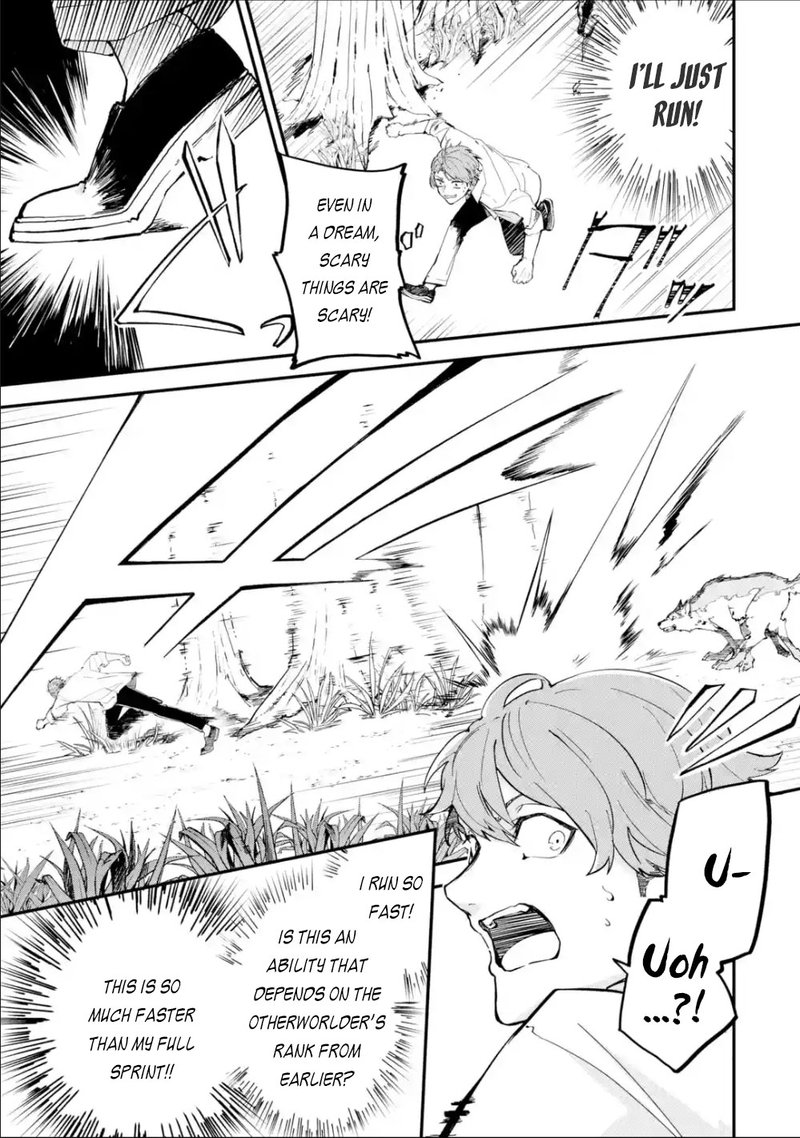 Isekai Cheat Magic Swordsman 1a 12