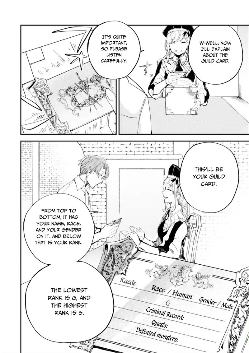 Isekai Cheat Magic Swordsman 1b 19