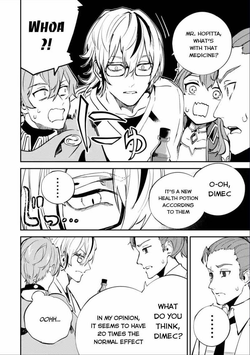 Isekai Cheat Magic Swordsman 24b 17