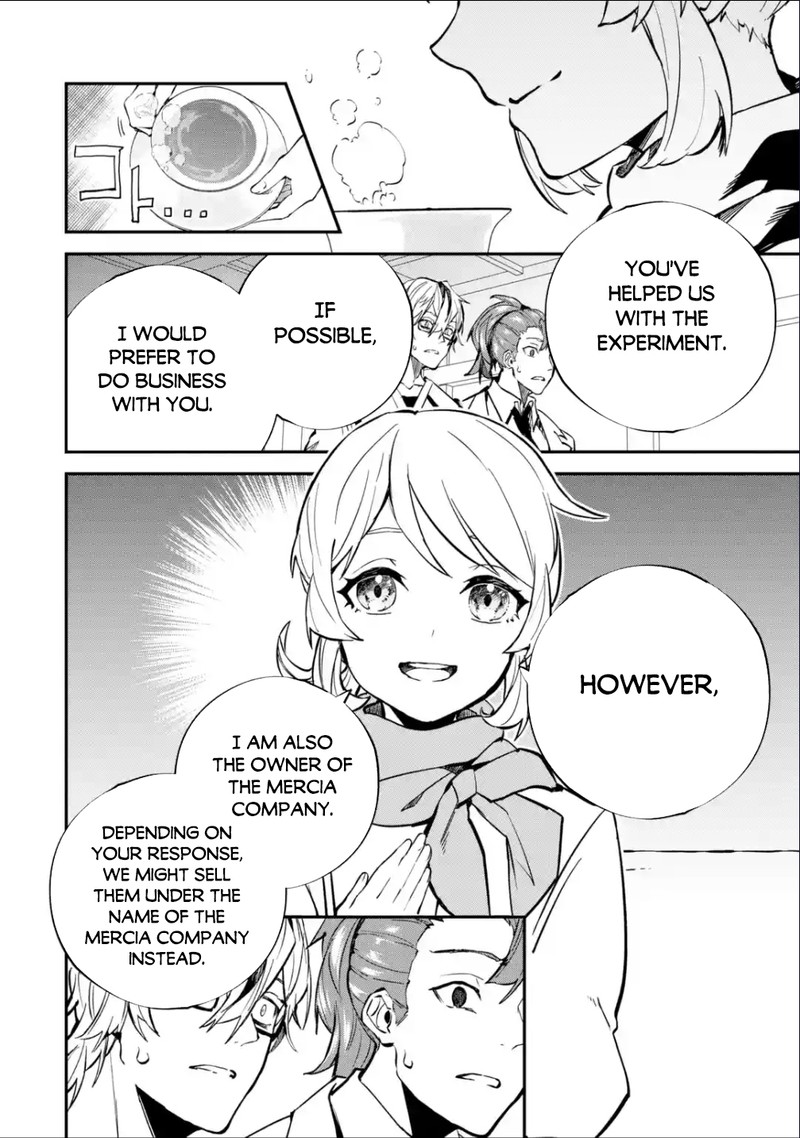 Isekai Cheat Magic Swordsman 25b 4